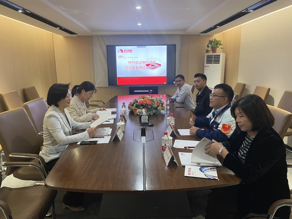 首页| 918博天堂集团中国官方网站
