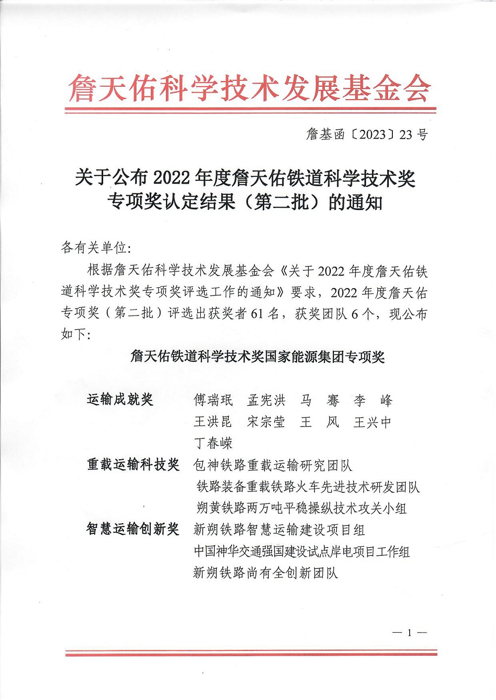 首页| 918博天堂集团中国官方网站
