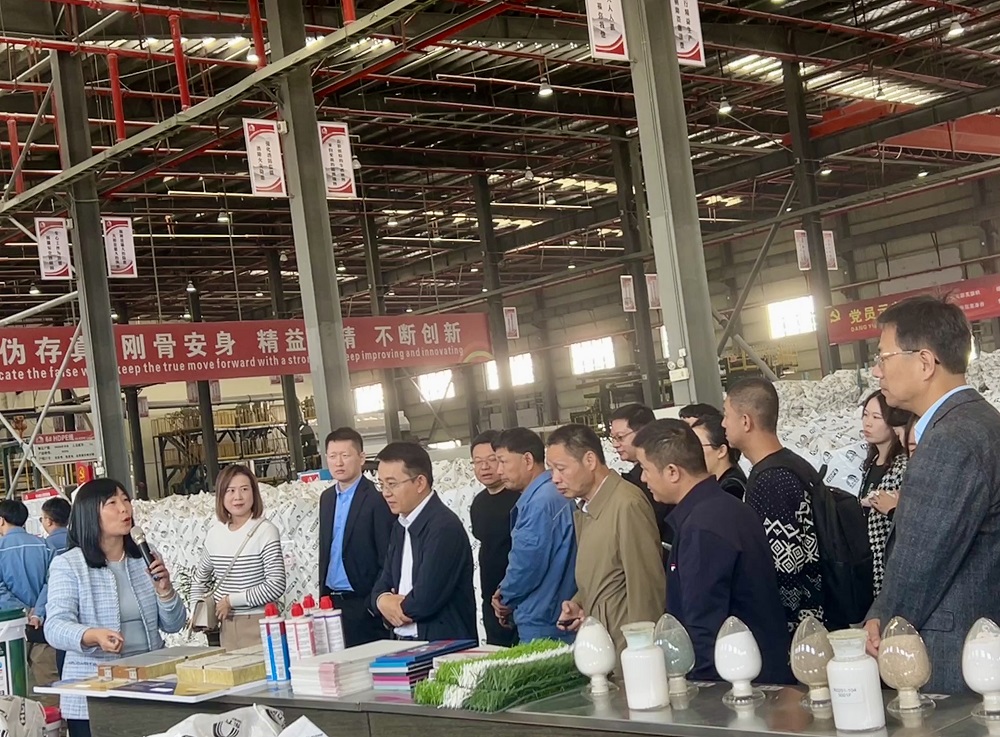 首页| 918博天堂集团中国官方网站