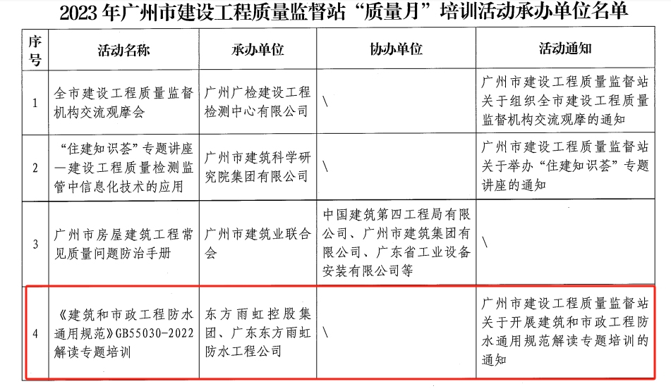 首页| 918博天堂集团中国官方网站