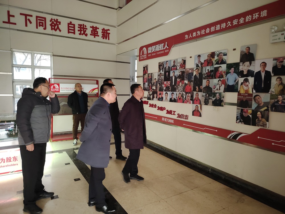 首页| 918博天堂集团中国官方网站