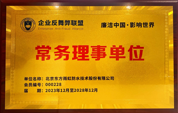 首页| 918博天堂集团中国官方网站