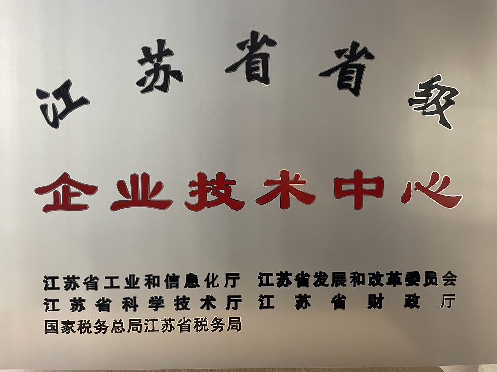 首页| 918博天堂集团中国官方网站