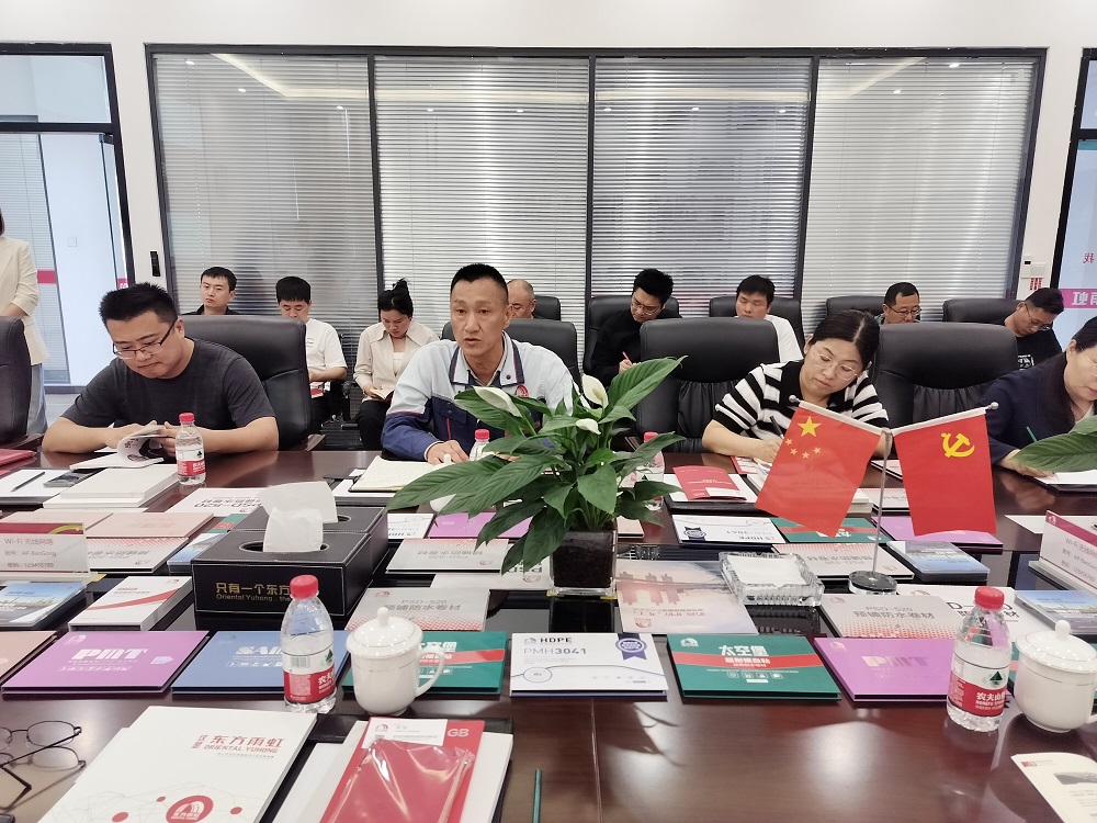 首页| 918博天堂集团中国官方网站