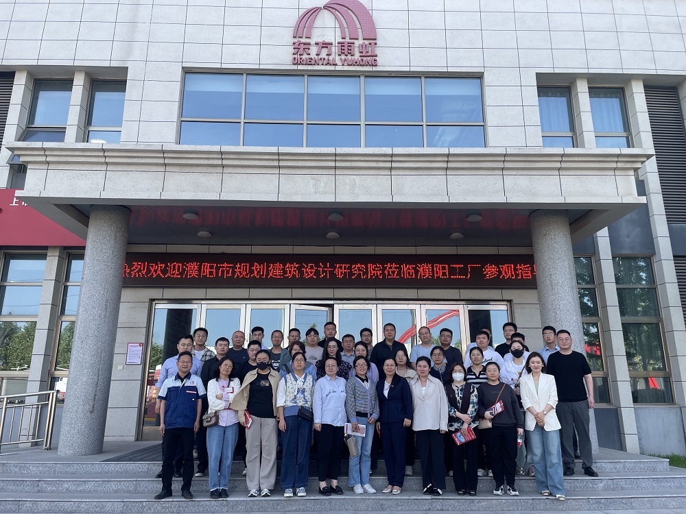 首页| 918博天堂集团中国官方网站