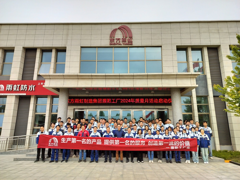 首页| 918博天堂集团中国官方网站