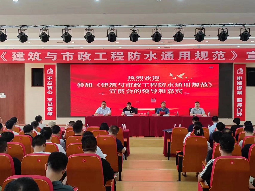首页| 918博天堂集团中国官方网站