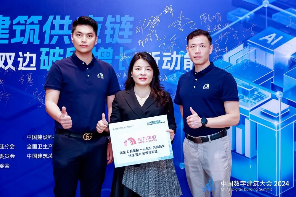 1_240527130730_1 首页| 918博天堂集团中国官方网站