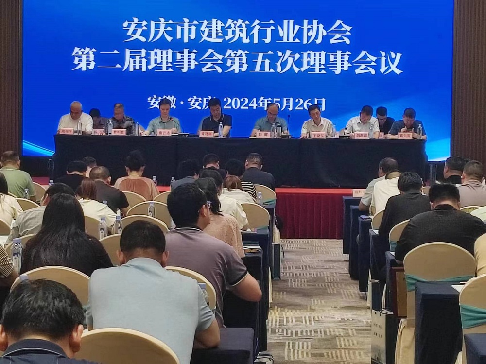 首页| 918博天堂集团中国官方网站