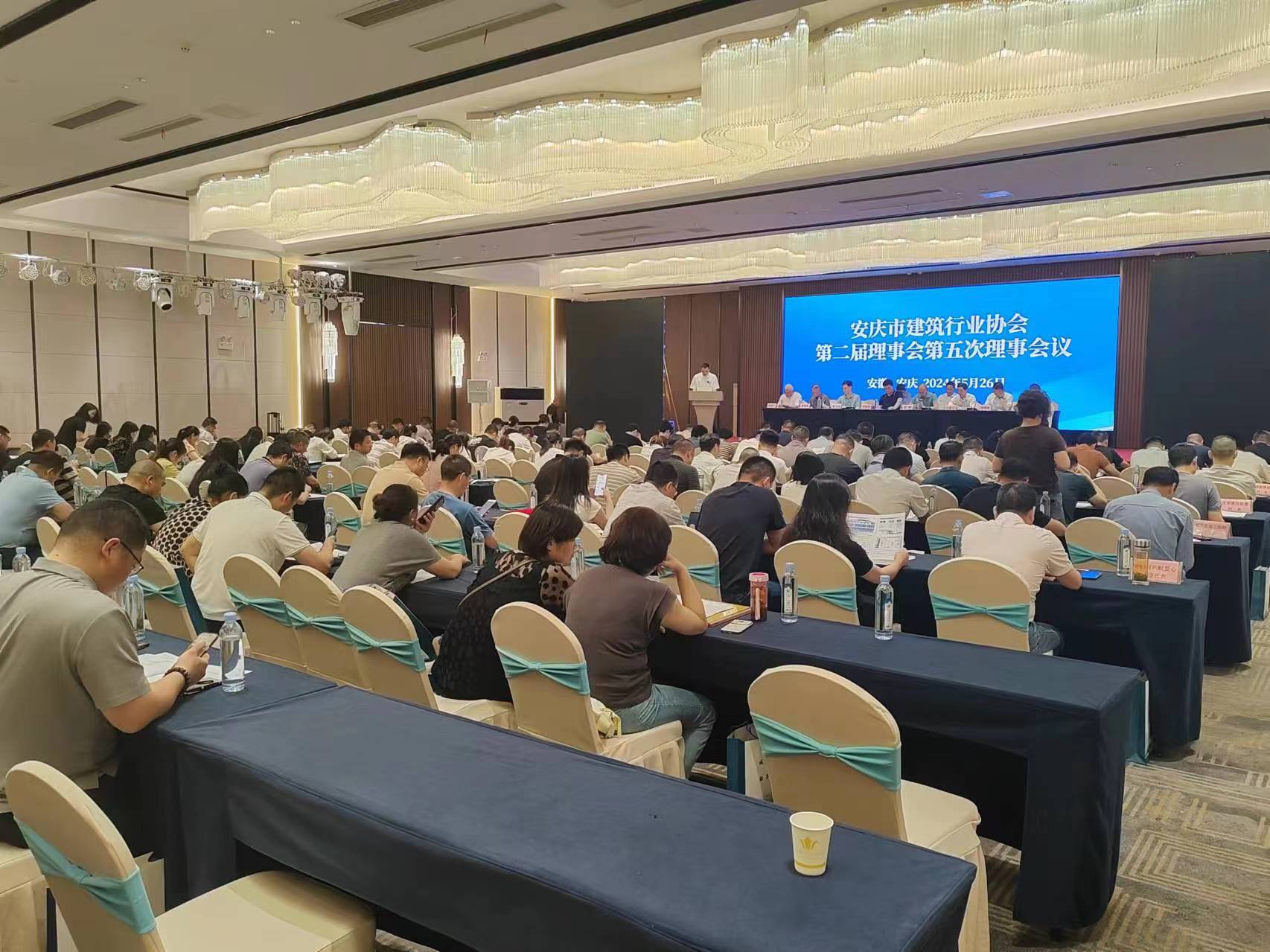 首页| 918博天堂集团中国官方网站