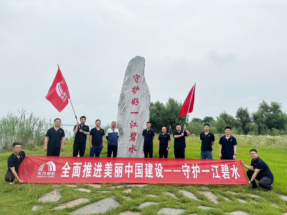 首页| 918博天堂集团中国官方网站