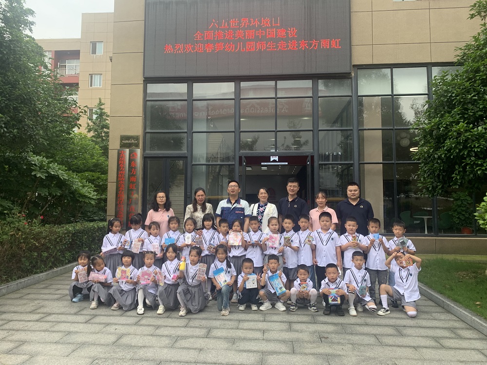 首页| 918博天堂集团中国官方网站
