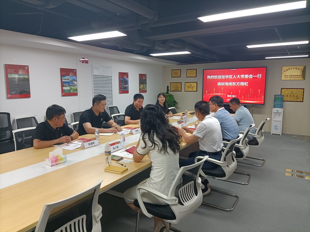 首页| 918博天堂集团中国官方网站