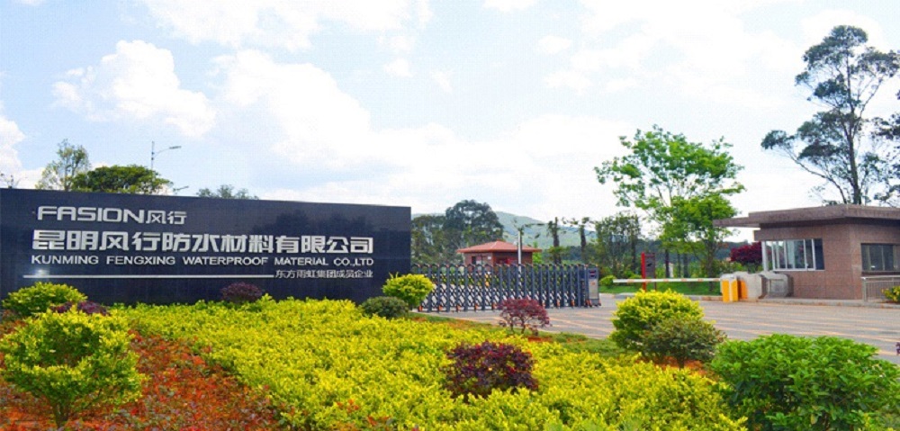 首页| 918博天堂集团中国官方网站