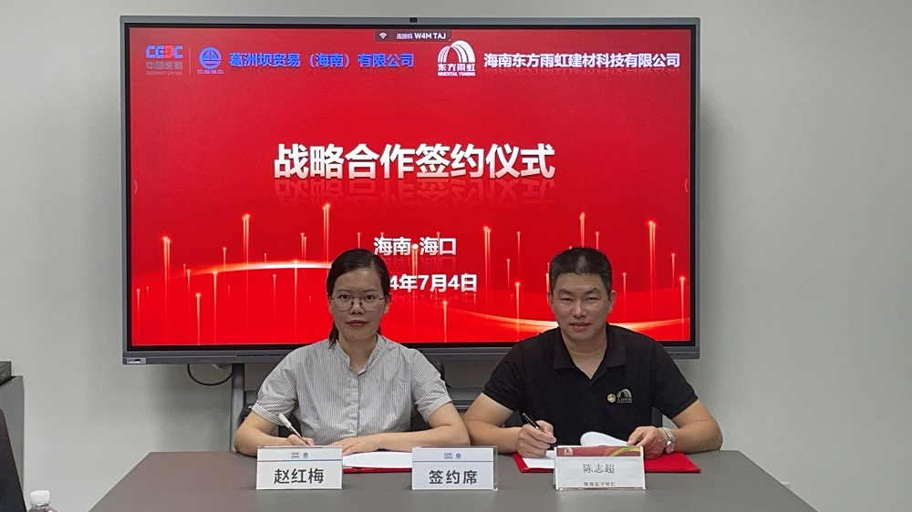 首页| 918博天堂集团中国官方网站