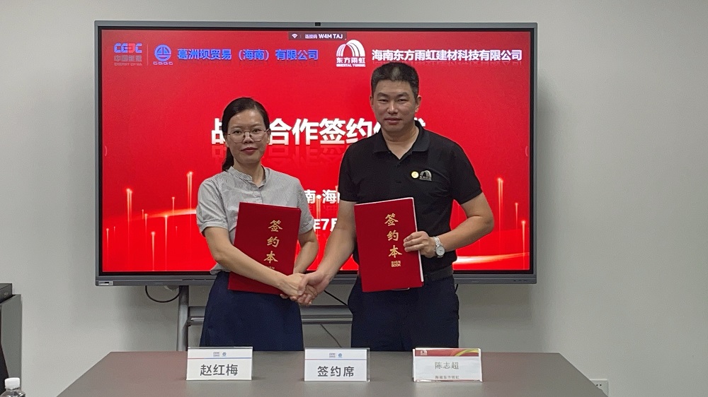 首页| 918博天堂集团中国官方网站