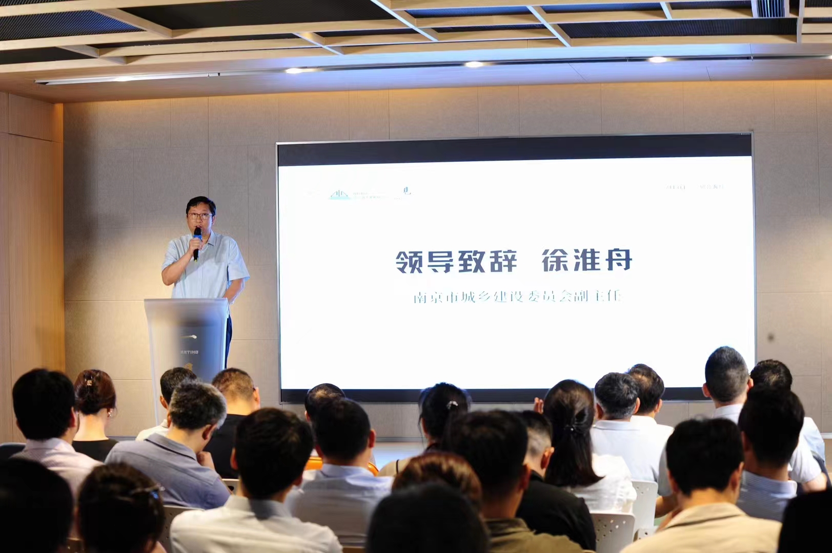 首页| 918博天堂集团中国官方网站