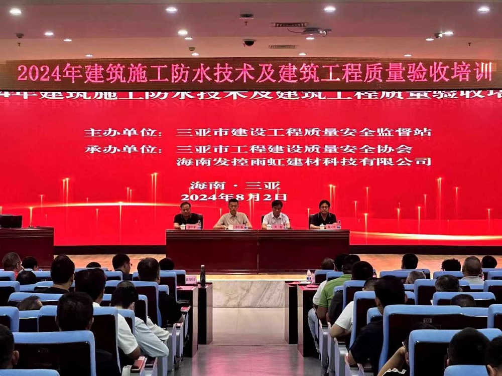 首页| 918博天堂集团中国官方网站