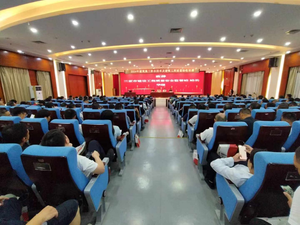 首页| 918博天堂集团中国官方网站