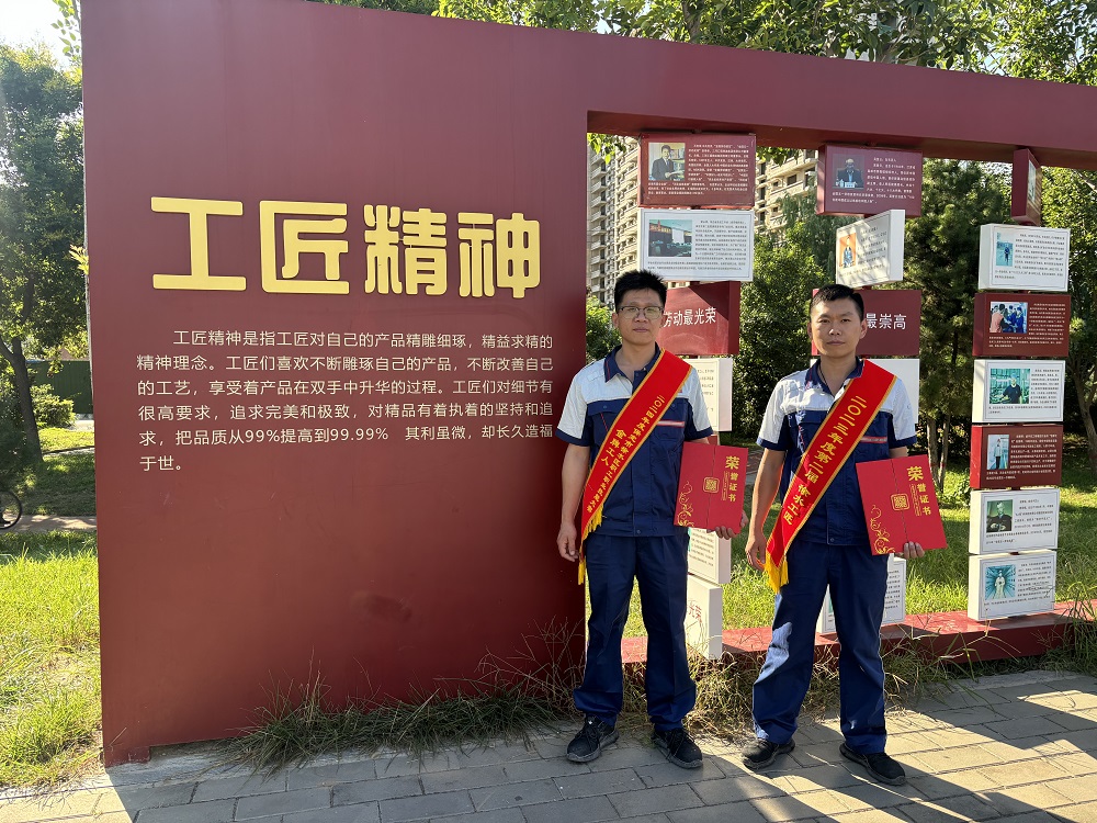 首页| 918博天堂集团中国官方网站