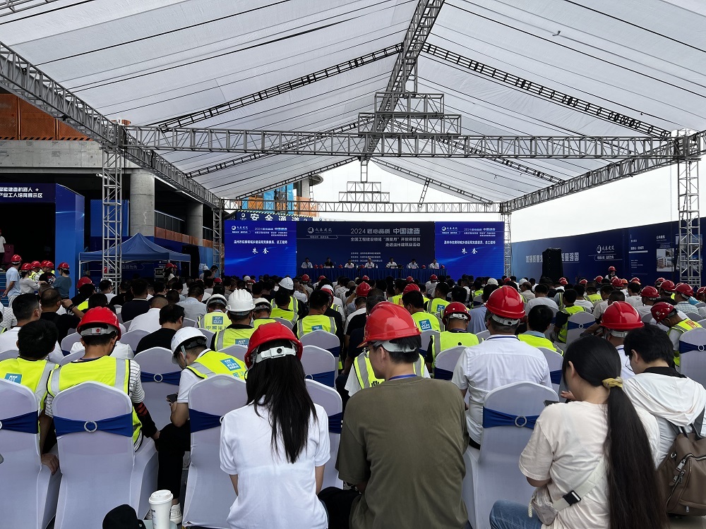 首页| 918博天堂集团中国官方网站
