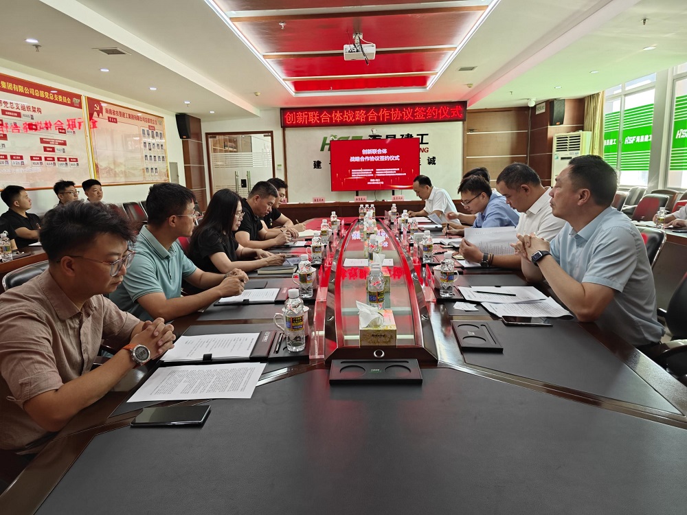 首页| 918博天堂集团中国官方网站