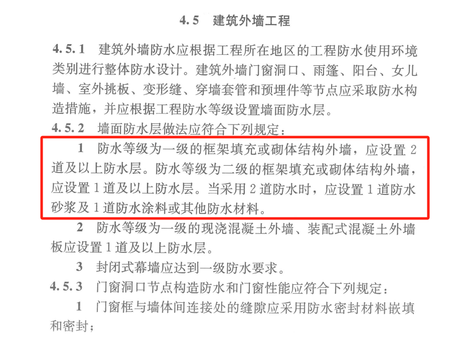 首页| 918博天堂集团中国官方网站