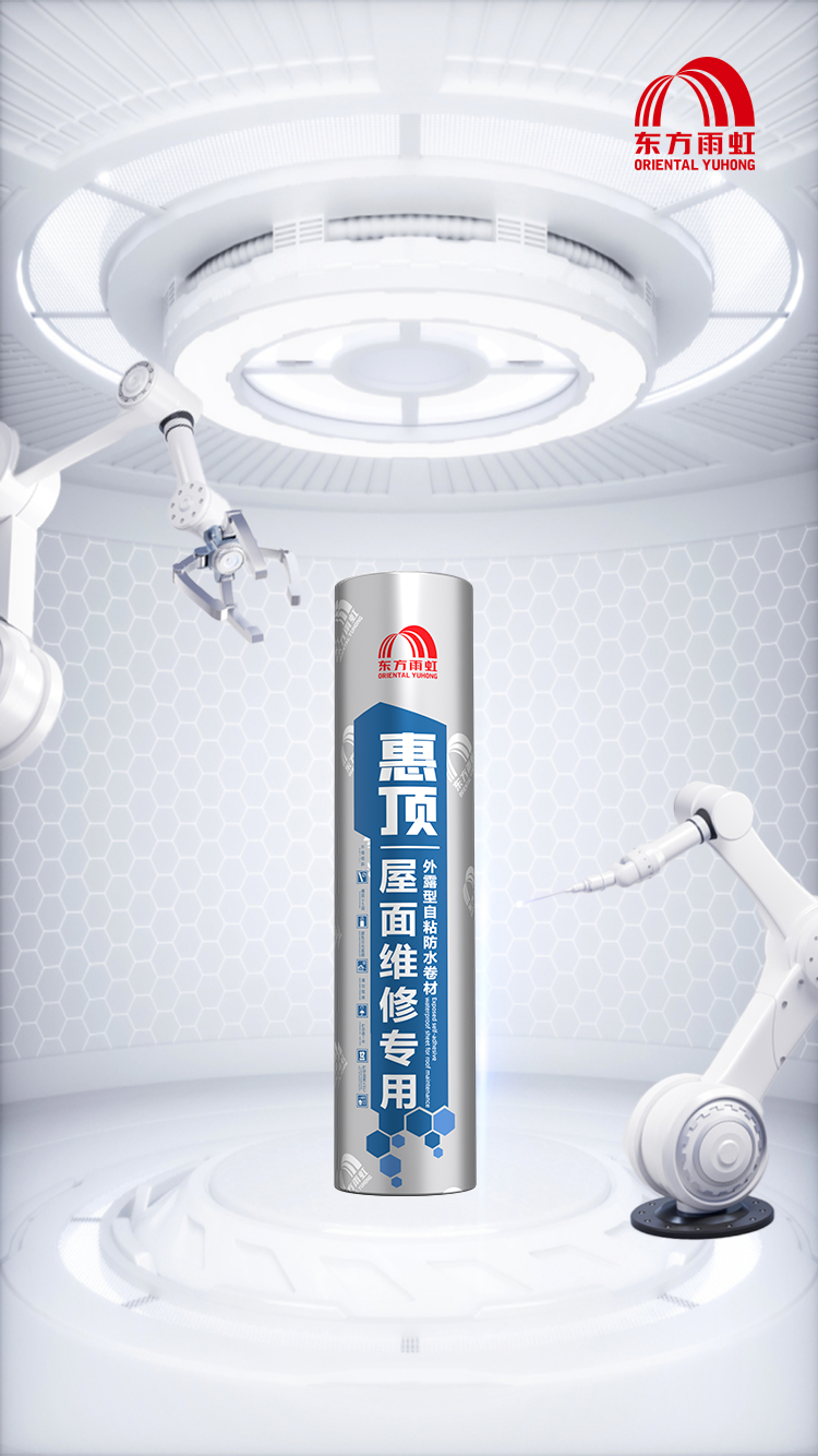 1_241015163247_1 首页| 918博天堂集团中国官方网站