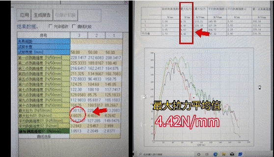 1_241015163757_1 首页| 918博天堂集团中国官方网站