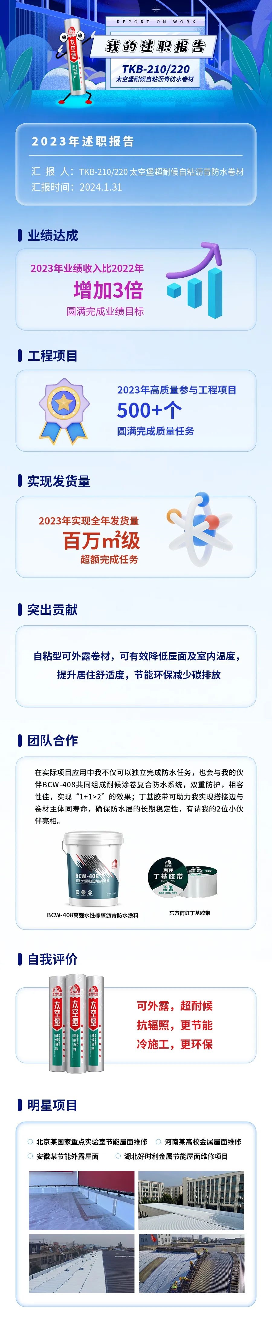 首页| 918博天堂集团中国官方网站