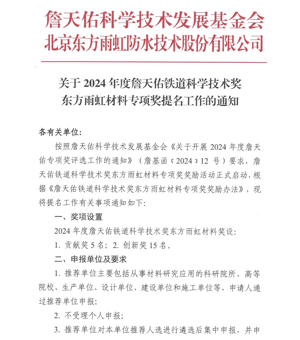 首页| 918博天堂集团中国官方网站