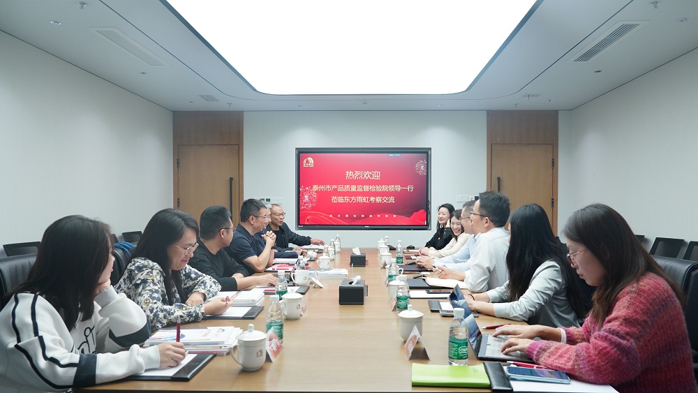 首页| 918博天堂集团中国官方网站