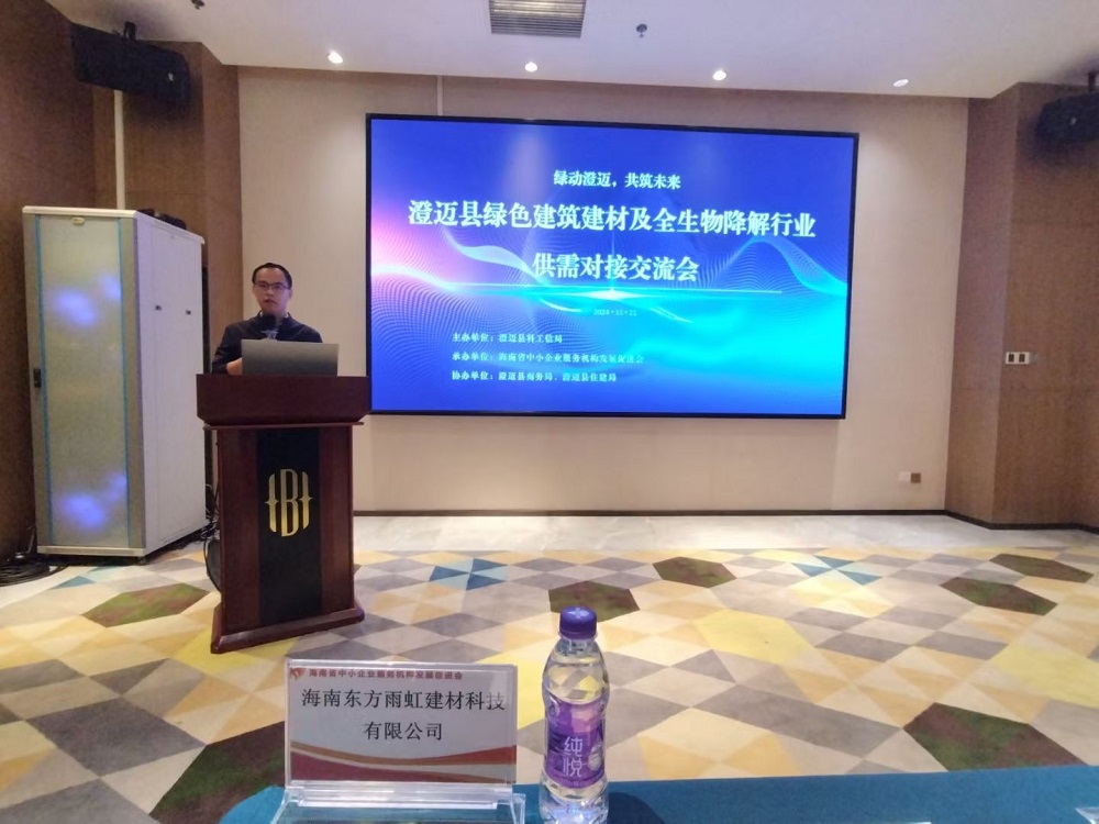 首页| 918博天堂集团中国官方网站