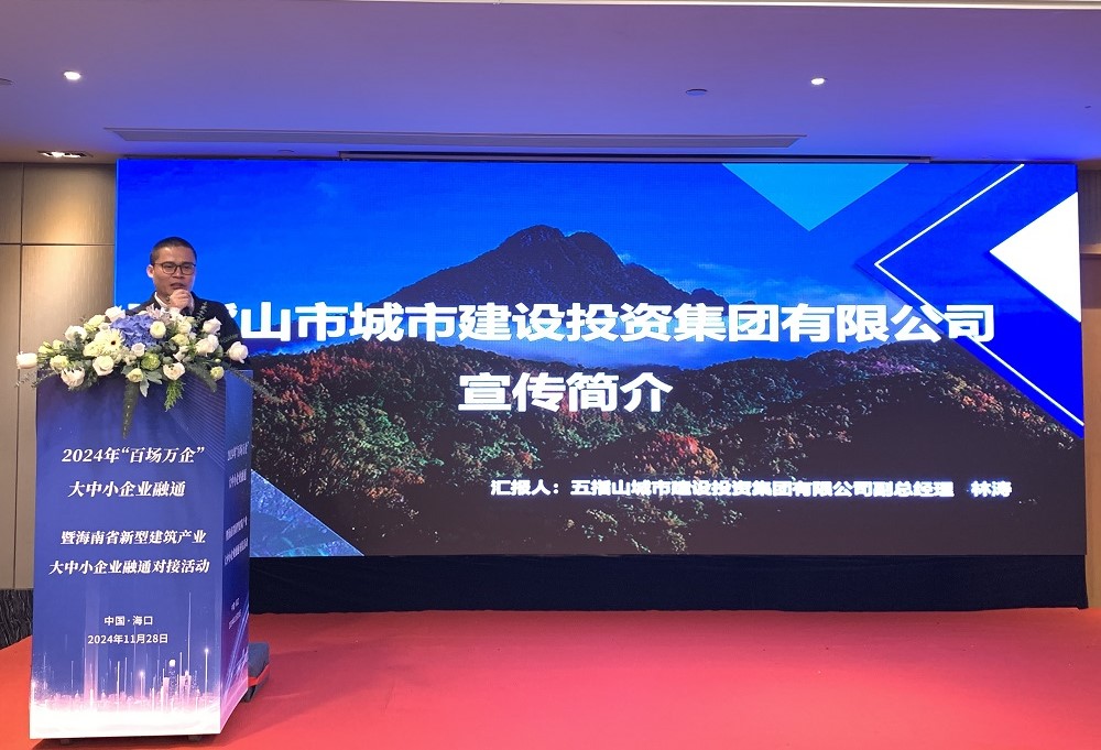 首页| 918博天堂集团中国官方网站