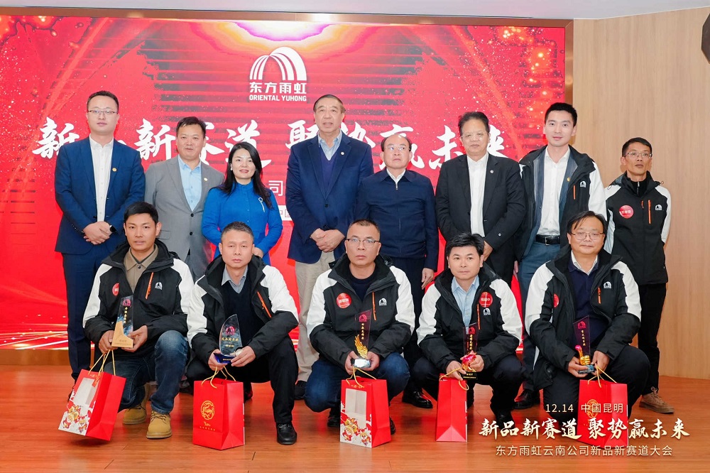 首页| 918博天堂集团中国官方网站