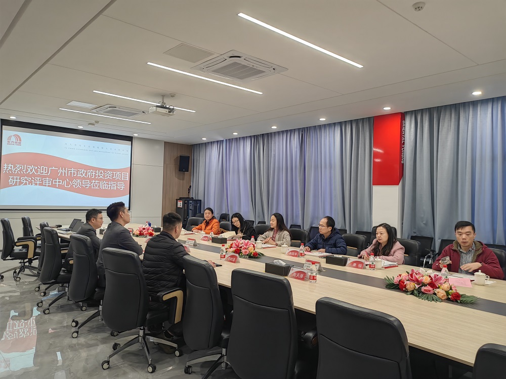 首页| 918博天堂集团中国官方网站