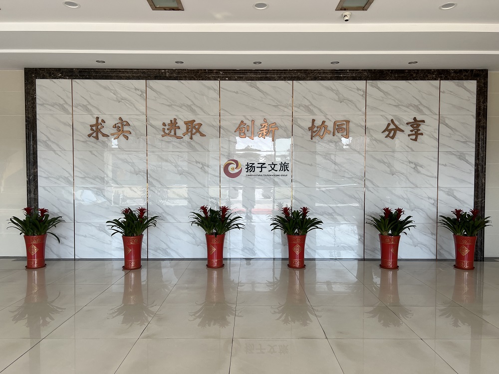 首页| 918博天堂集团中国官方网站