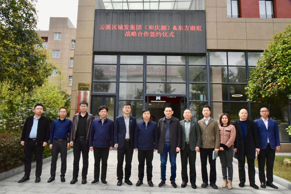 首页| 918博天堂集团中国官方网站