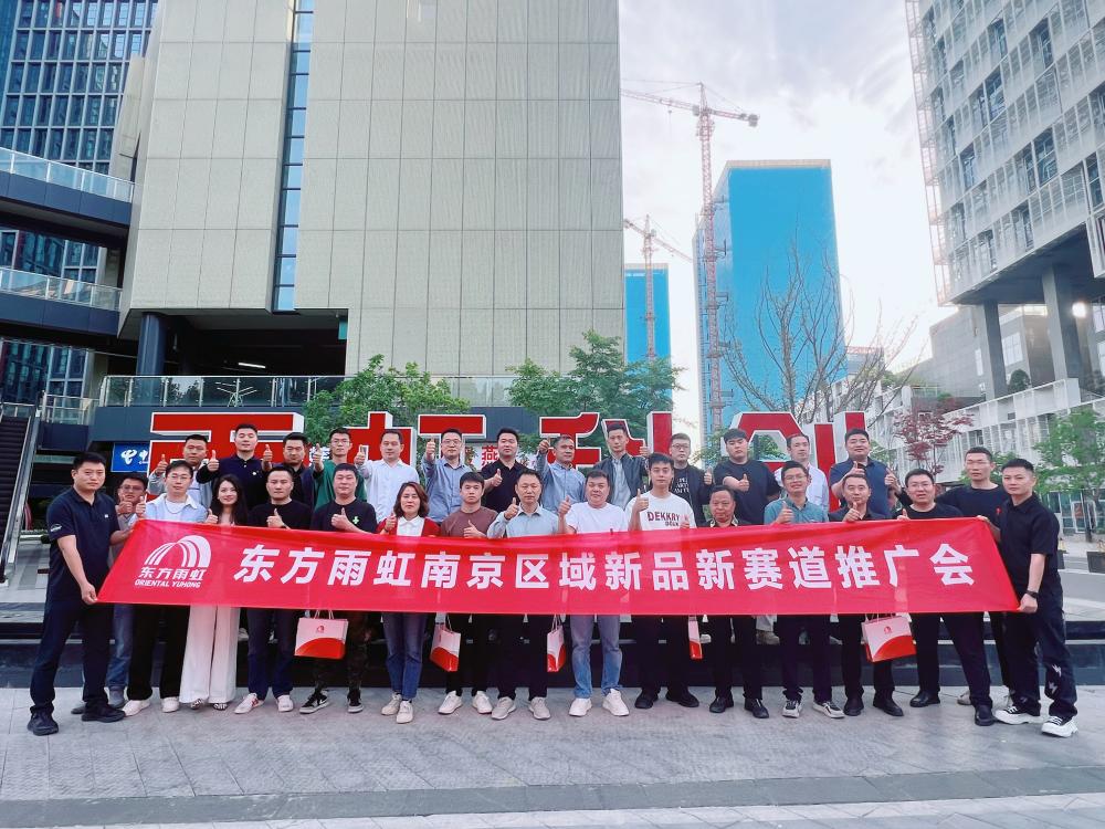 首页| 918博天堂集团中国官方网站