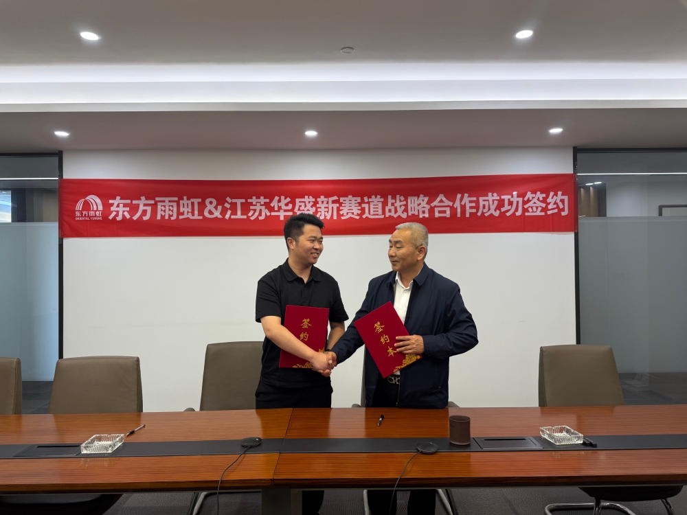 首页| 918博天堂集团中国官方网站