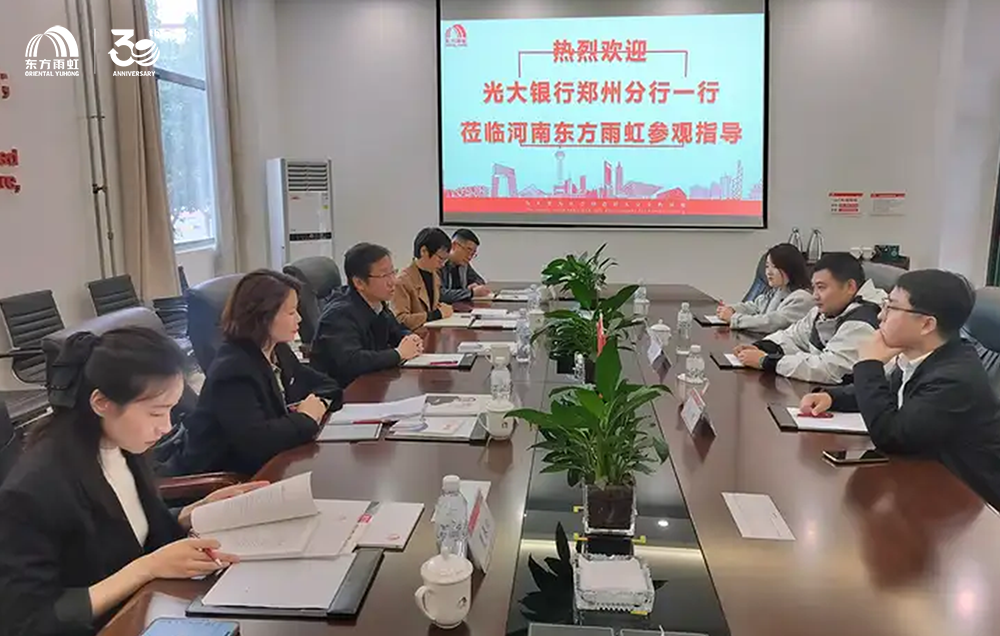 首页| 918博天堂集团中国官方网站