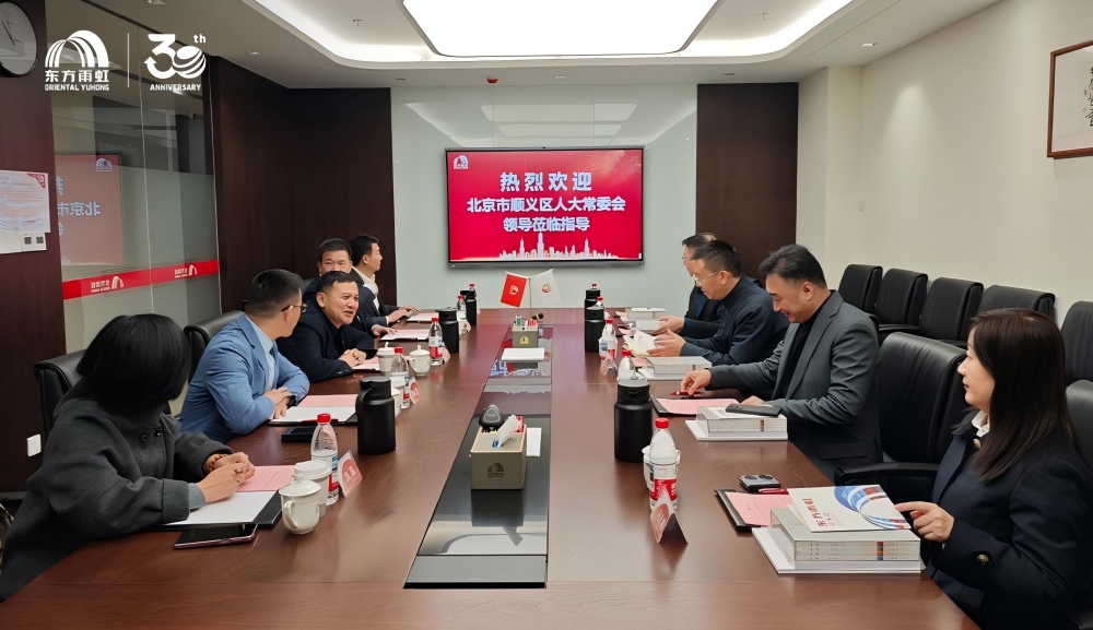 首页| 918博天堂集团中国官方网站