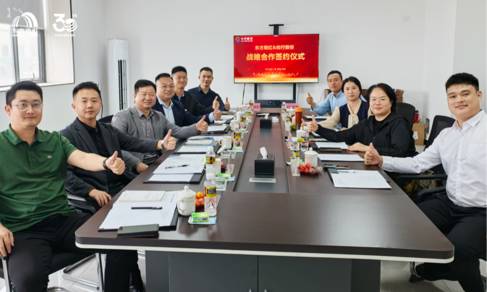 首页| 918博天堂集团中国官方网站