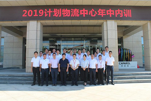 首页| 918博天堂集团中国官方网站