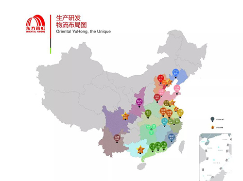 首页| 918博天堂集团中国官方网站