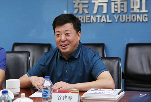 首页| 918博天堂集团中国官方网站