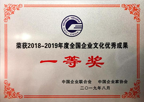 首页| 918博天堂集团中国官方网站