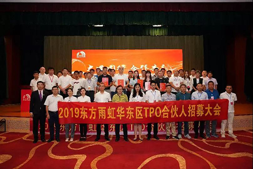 首页| 918博天堂集团中国官方网站