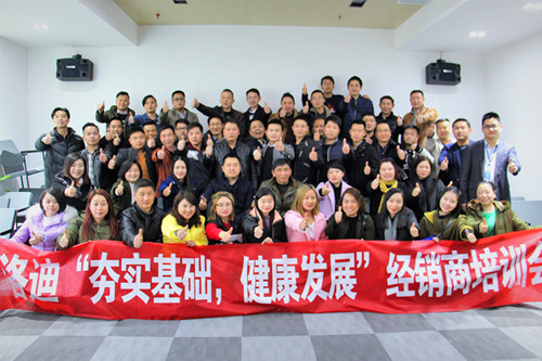 15C4YW550-22105