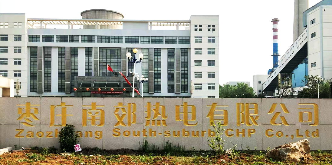 8188cc威尼斯(中国)有限公司官网
